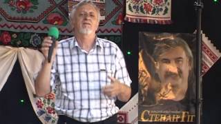 МІШО СТАНКОВИЧ ГОЛОСИ КАРПАТ МУКАЧЕВО--ЛИСИЧЕВО ГАМОРА -30-06-2013