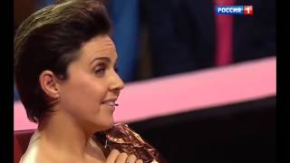 Кондрашин-Козлова "Удивительные люди" Россия-1