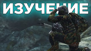 STALKER RP (DayZ) День 19. Исследование "Зоны"...