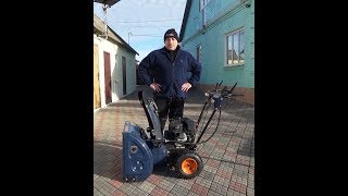 Обслуживание снегоуборщика