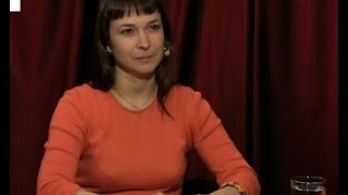 Бизнес и банки - Ирина Исмаилова