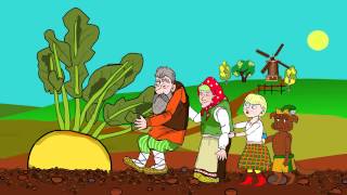 Мультфильм Репка  - Русская народная сказка для самых маленьких детей - The Gigantic Turnip
