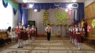 танец самовар детский сад "Теремок" Злынка