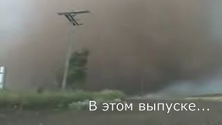 Шок! Ураган Мария в Доминикане / Ураган Ирма / Доминика