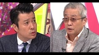 【放送事故】スッキリMC加藤、勝谷マジギレ！　セクハラヤジ問題に対してキレる！