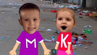Мисс Кэти и Мистер Макс Все новые серии Подряд  Макс и Катя мультик для детей