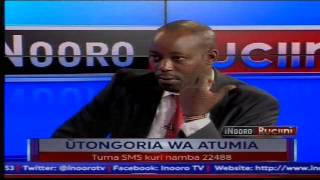 Inooro Ruci-ini: Utongoria wa Atumia
