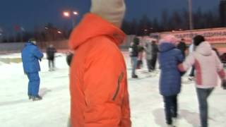 Каток на стадионе Авангард