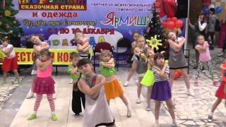 Попурри танцев, "Zадоринка" г. Ярославль, 06.12.2015, ЯрМишка