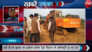 Watch madhya pradesh fast latest News only on Khabrein Danadan 16 December 2017