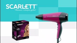 Scarlett Ничего лишнего! Фен 10' Scarlett Top Style