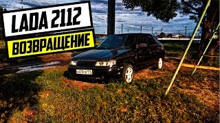 ШКОЛЬНИК КУПИЛ ВАЗ 2112 В 14 ЛЕТ! - ПЛАНЫ НА ДВЕНАШКУ!