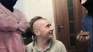 Модный приговор, подстригли налысо .Луганск.