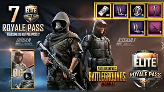 Get Free Elite Pass Trick Pubg Mobile Season 7