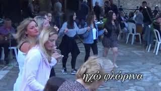 Πανηγύρι στην Τοπική Κοινότητα Δροσοπηγής ΒΙΝΤΕΟ