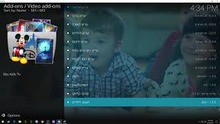 installl youporn on kodi