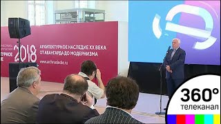 В Манеже открылся Всероссийский фестиваль «Архитектурное наследие»