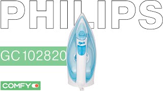 Philips GC102820 - утюг с функцией вертикального отпаривания - Видеодемонстрация от Comfy