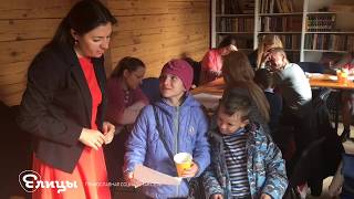 Развиваем креативность! Психолог, арт-терапевт Агоева Яна