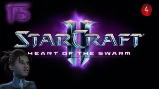 StarCraft 2 - Heart of the Swarm. Эксперт Часть 15. Призраки пустоты