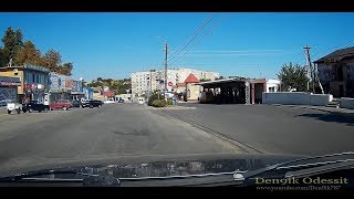 Берислав осень 2018 Прогулка на автомобиле . Beryslav Autumn 2018