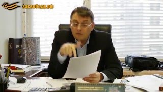 Поединок: Ольга Ли vs. депутат Единой России Евгений Федоров