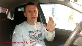Зеркало заднего вида-как научиться пользоваться...
