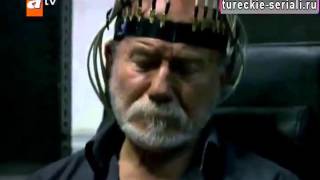 Долина волков западня 177 на русском