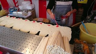 Japanese Street Food ? Delicious Japanese Cuisine ? Best Street Food Japanese #4