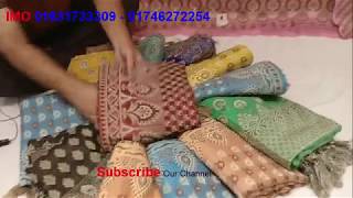 Top designer Khaddi dress !! Poroshmoni Sarees, Benaroshipolli, Mirpur, Dhaka.