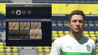 Career Mode | كارير مود "مهنة لاعب " #1