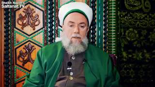Шейх Мехмет Эфенди. Наставления Шейха Назима Эфенди