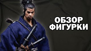 Миямото Мусаси - японский ронин -обзор фигурки от Wolfking в масштабе 1/6 (WK89015A)