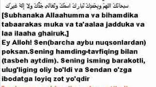Namoz qanday o'qiladi (www.sofislom.com)