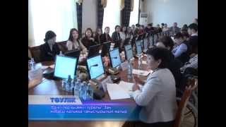 Еріктілер есепке алынады