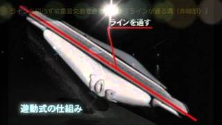 アジング『どこにいるの？という時に』。