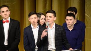 Муз. биатлон