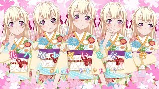 [バンドリ！][Expert] BanG Dream! #473 花ハ踊レヤいろはにほ (歌詞付き)