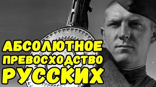 Письма с фронта немцев | Воспоминания немецких солдат про русских и про восточный фронт (3)