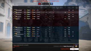 Warface  PS4 18+