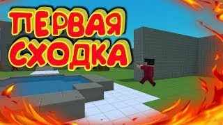 Конкурс