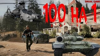 Far Cry 5 (5) Прохождение на русском - Игра 2018 - Земли Веры