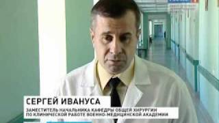 Мастер-класс в Военно-медицинской академии