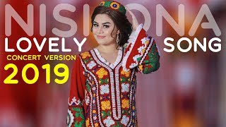 Нишонаи Рустам -Нишонай туям  2019 Nishoni rustam- Nishonai Tuyam 2019