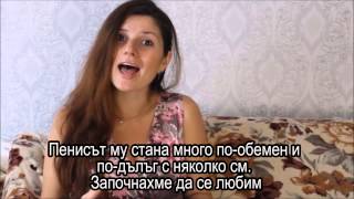 хапчета за уголемяване на члена  - уголемяване на члена