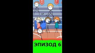 DRAW STORY! Эпизод 6 (101 - 120) . ПОЛНОЕ ПРОХОЖДЕНИЕ 6 EPISODE