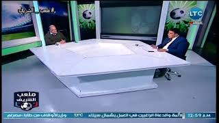 ملعب الشريف | لقاء ناري مع هاني زادة وتفاصيل لأول مرة عن "صفقة القرن"-17-3-2018