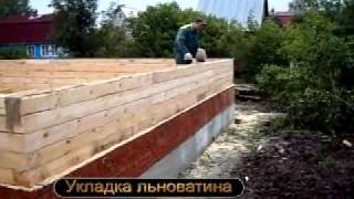 Дом из бруса. Строительство