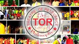 #थियेटरऑफरेलेवेंस 25 वर्ष : नाट्य उत्सव में 12 अगस्त को "न्याय के भंवर में भंवरी ”