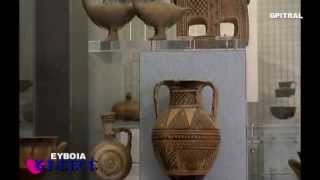 Εύβοια Evia ANCIENT GREECE
